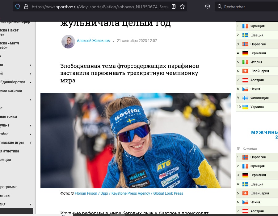 Article de SportBoxRu avec Elivra Oeberg lors de la manche de Biathlon au Grand Bornand 2022