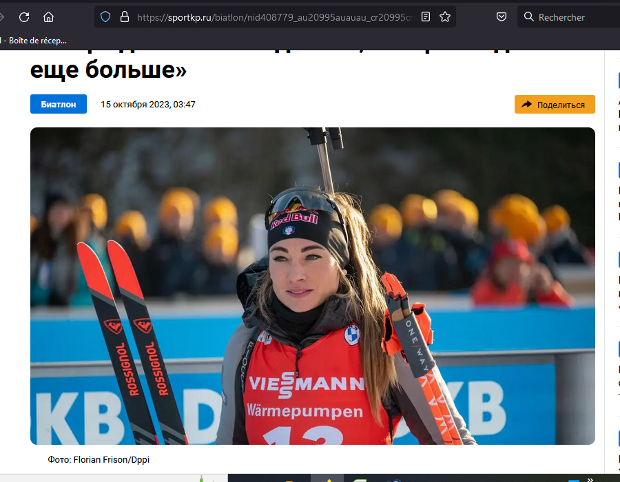 Article de SportKp info sur la Biathlète Dorothea Wierer lors de la Coupe du Monde de Biathlon au Grand Bornand