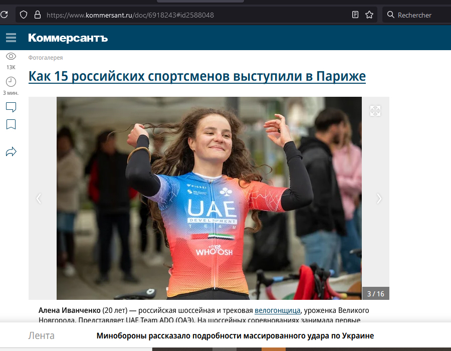 Article du media Russe Kommersant sur les Jeux Olympiques de Paris 2024